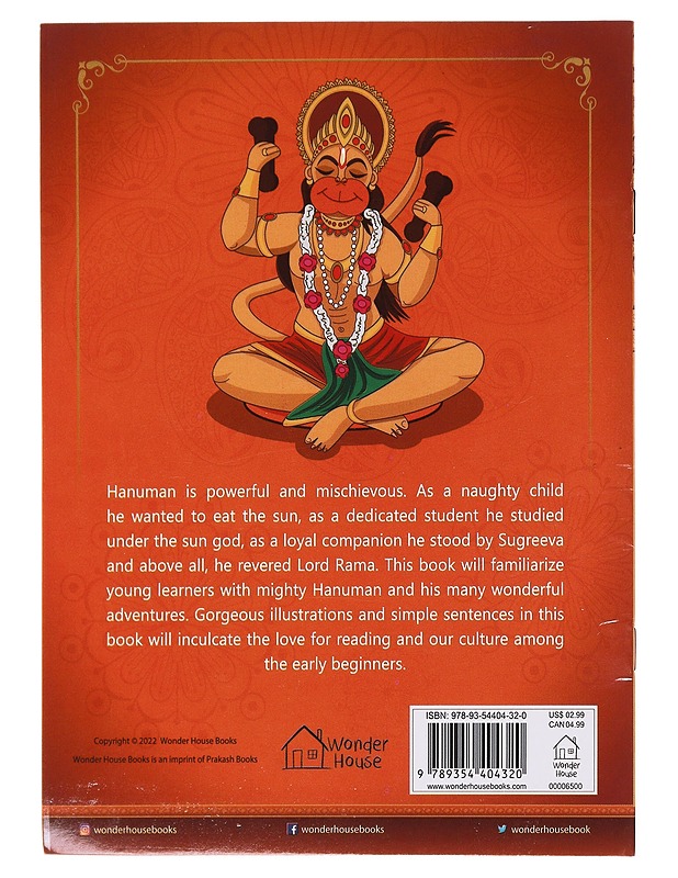 Hanuman - Taide- ja kulttuurikirjat - 10105581868 - 1