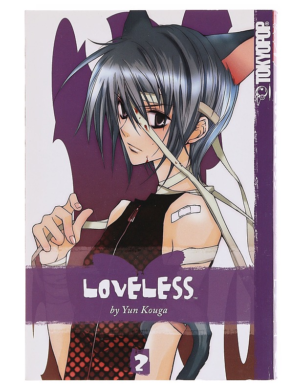 Loveless. volume 2 - K?ga, Yun - Sarjakuvat - 10105581937 - 0