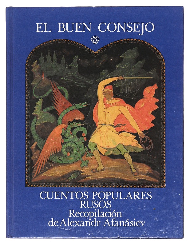 El buen consejo - Afanasiev, Alexandr - Romaanit ja novellit - 10105581960 - 0