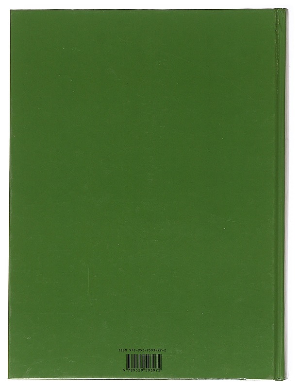 Bound biblio parent record 014C9C74 - Forsman, Dick - Tietokirjat ja oppaat - 10105581994 - 1