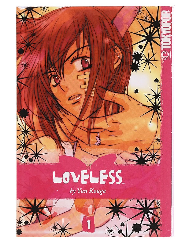 Loveless. volume 1 - K?ga, Yun - Sarjakuvat - 10105582035 - 0