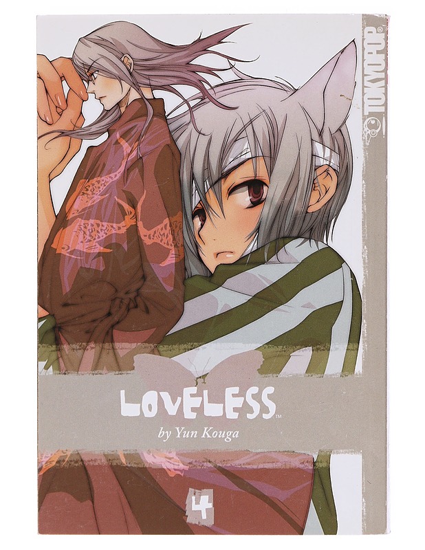 Loveless. Volume 4 - Kouga, Yun - Sarjakuvat - 10105582039 - 0