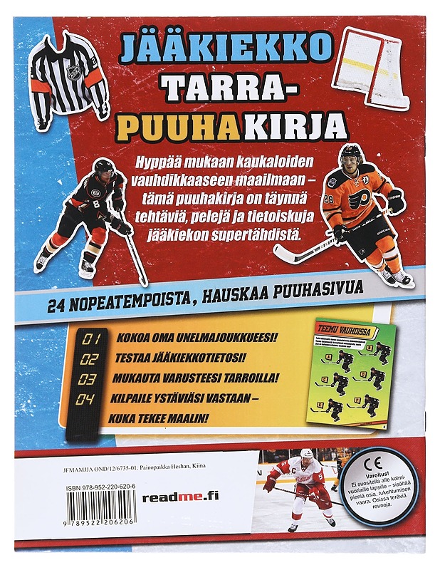 Jääkiekko Tarrapuuhakirja - Lastenkirjat - 10105582107 - 1