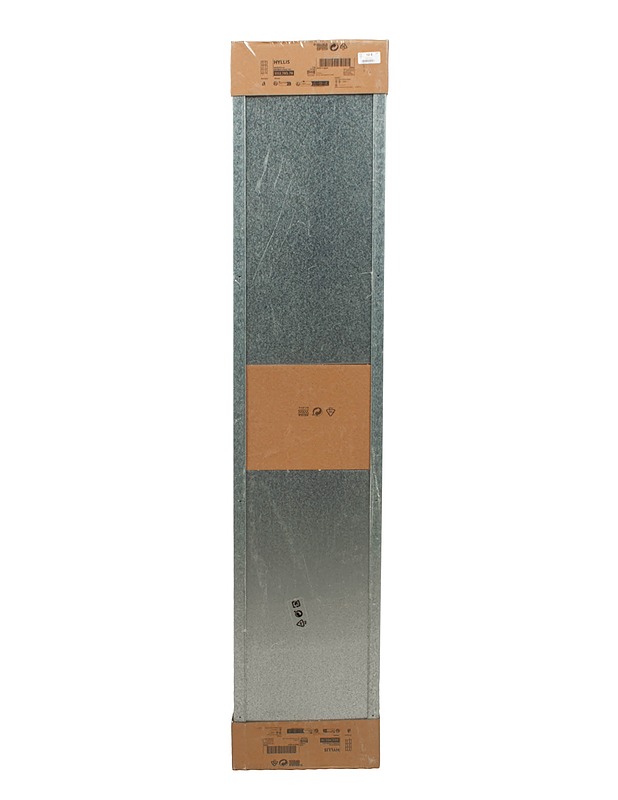 IKEA HYLLIS -metallihylly  - Muut sisustustavarat - 10105582102 - 0