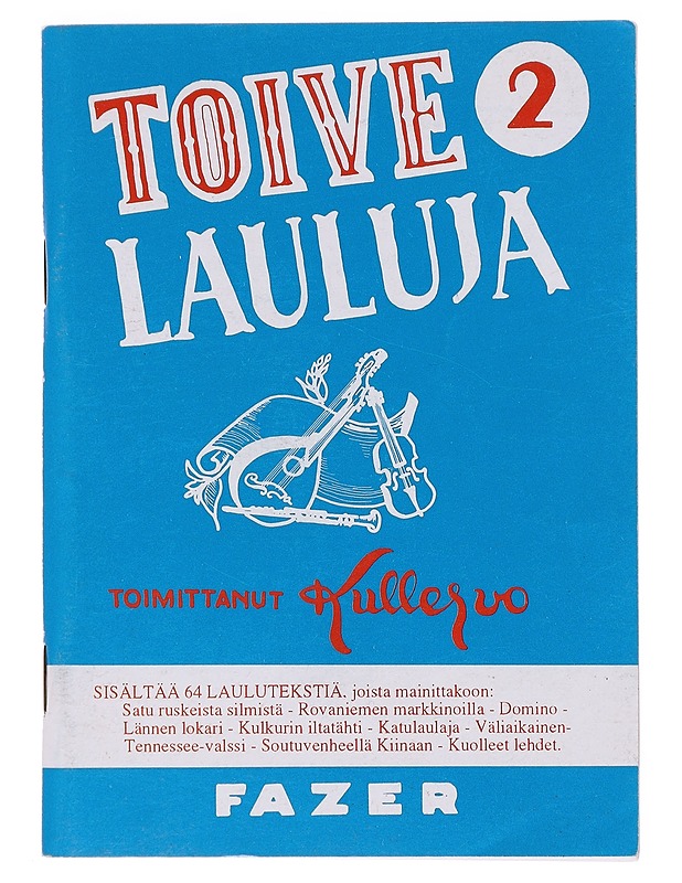 Toivelauluja 2 - Kullervo - Lehdet - 10105582119 - 0