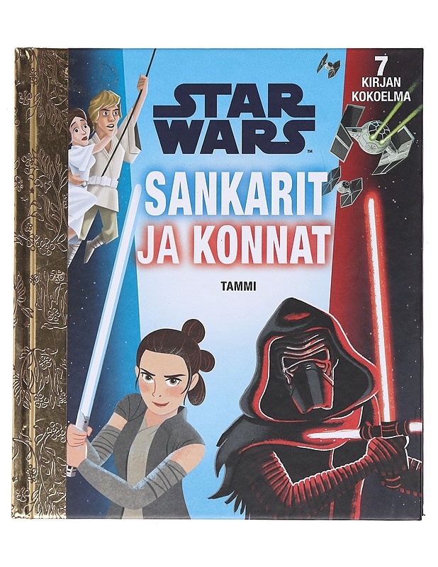 Sankarit ja konnat - Nicholas, Christopher - Lastenkirjat - 10105582125 - 0