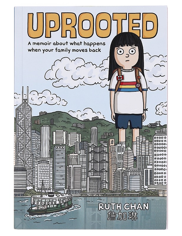 Uprooted - Ruth Chan - Sarjakuvat - 10105582158 - 0