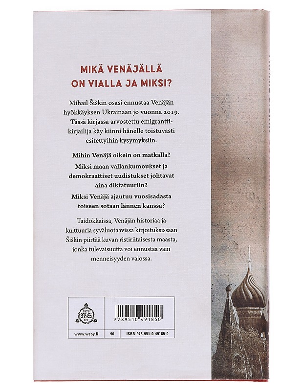 Sota vai rauha - Mihail Siskin - Tietokirjat - 10105582189 - 1