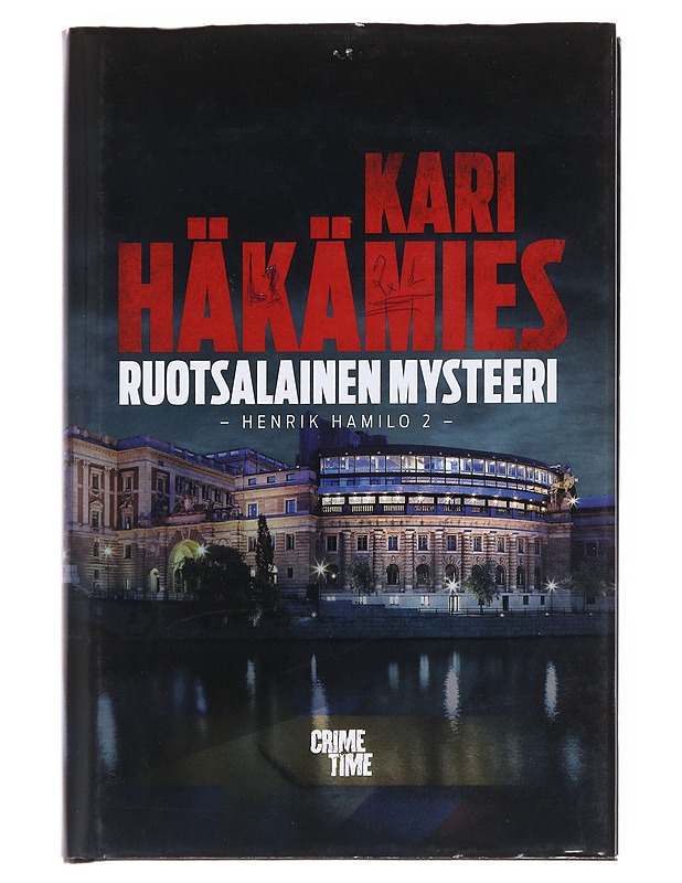 Ruotsalainen mysteeri - Kari Häkämies - Romaanit ja novellit - 10105582194 - 0