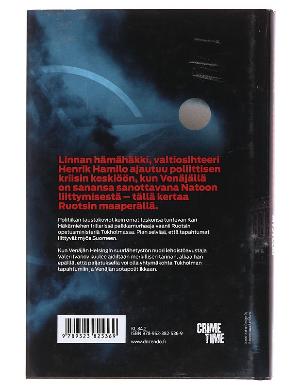 Ruotsalainen mysteeri - Kari Häkämies - Romaanit ja novellit - 10105582194 - 1