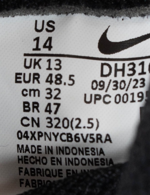 NIKE Court Royale 2 tennarit, 48,5 - Miesten kävelykengät ja sandaalit - 10105582268 - 2