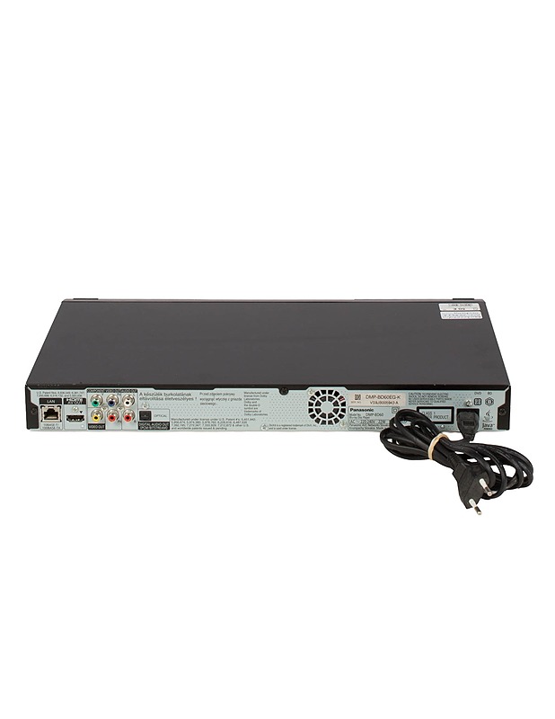 PANASONIC DMP-BD60EG-K -bluray-soitin - Muu elektroniikka - 10105582414 - 2