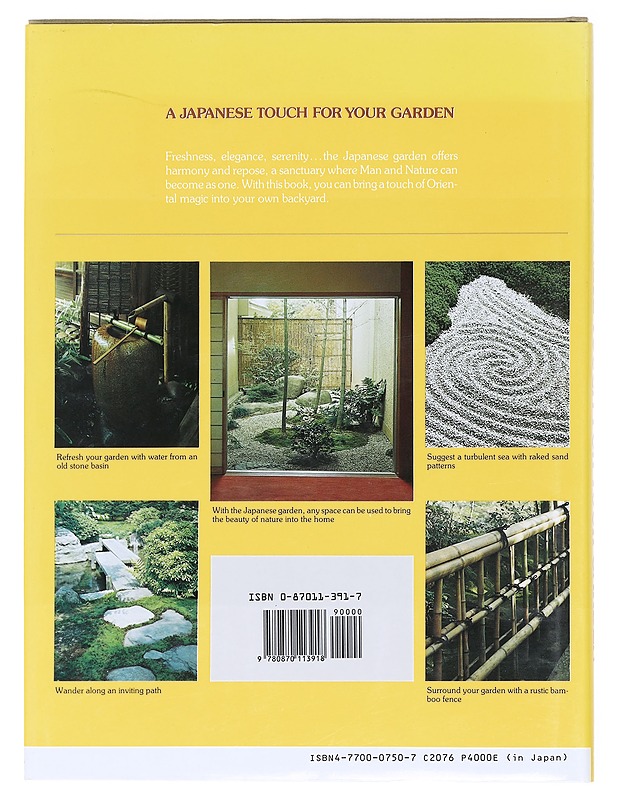 A Japanese touch for your garden - Seike, Kiyoshi - Puutarha- ja remontointikirjat - 10105582517 - 1