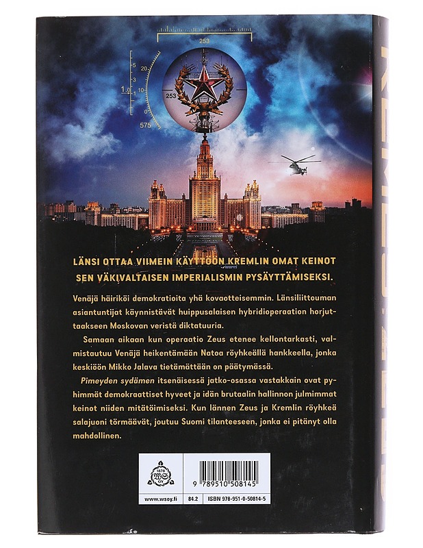 Zeus - Ilkka Remes - Jännitys ja dekkarit - 10105582630 - 1