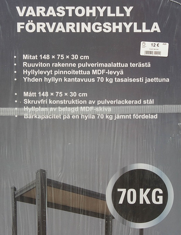 Varastohylly  - Muut urheiluvälineet ja vapaa-aika - 10105582665 - 1