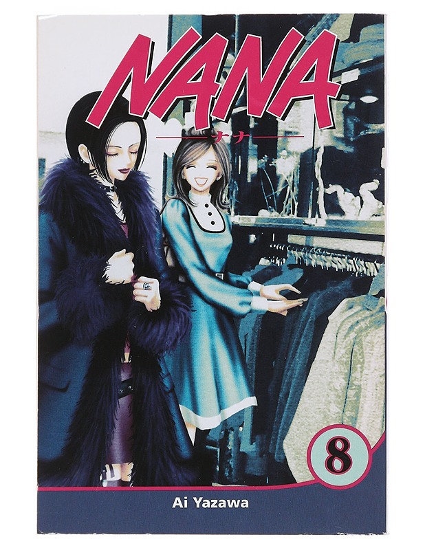 Nana / 8 - Yazawa, Ai - Sarjakuvat - 10105582715 - 0