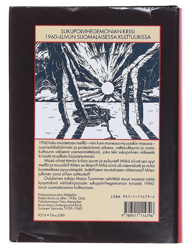Me kaikki ollaan sotilaitten lapsia - Marja Tuominen - Romaanit ja novellit - 10105582860 - 1