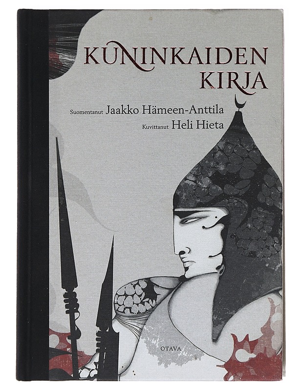 Kuninkaiden kirja - Ferdowsi - Tietokirjat ja oppaat - 10105582881 - 0