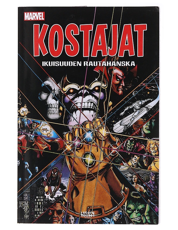Kostajat / ikuisuuden rautahanska - Starlin, Jim - Sarjakuvat - 10105582934 - 0