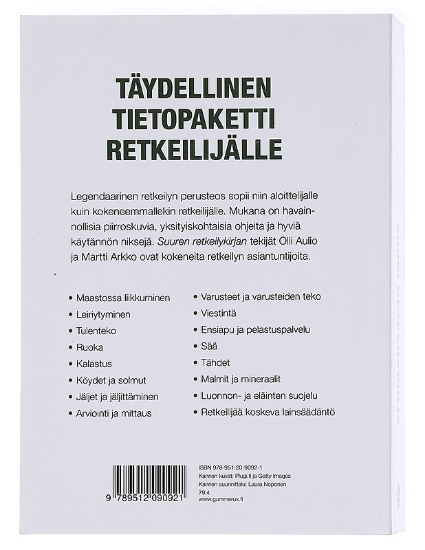 Suuri retkeilykirja - Aulio, Olli - Tietokirjat ja oppaat - 10105583282 - 1