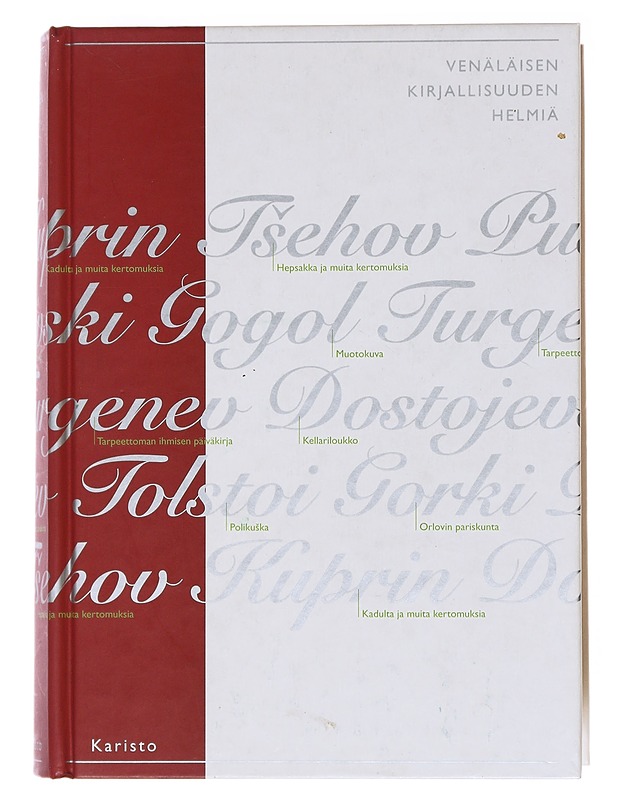 Venäläisen kirjallisuuden helmiä - Ahava, Juho - Romaanit ja novellit - 10105583506 - 0