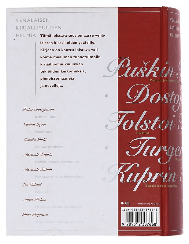 Venäläisen kirjallisuuden helmiä - Ahava, Juho - Romaanit ja novellit - 10105583506 - 1