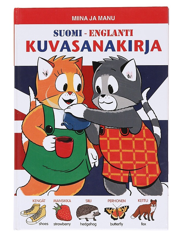 Suomi-englanti kuvasanakirja - Lahtinen, Heli - Tietokirjat ja oppaat - 10105583523 - 0