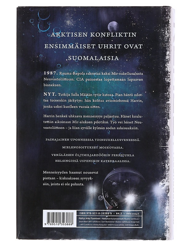 Ylösnousemus - Ilkka Remes - Romaanit ja novellit - 10105583530 - 1