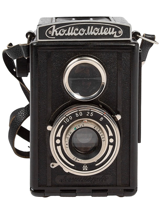 KOMSOMOLETS rullafilmikamera - Muut sisustustavarat - 10105583629 - 2