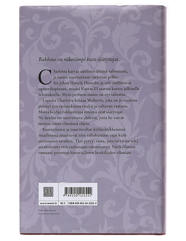 Charlotan tarina - Pirjo Tuominen - Romaanit ja novellit - 10105583757 - 1