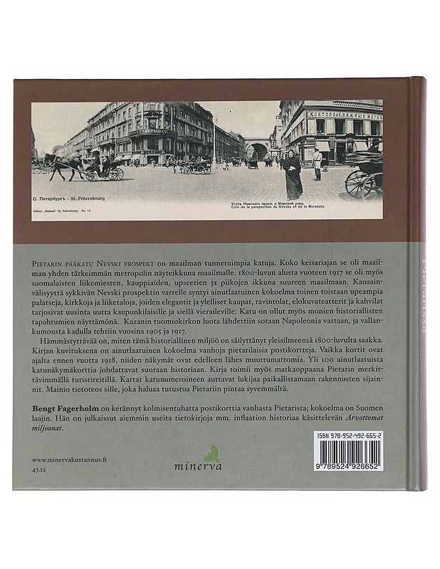 Kulttuurikävelyllä Pietarissa : ikkunoita Venäjän historiaan Nevski prospektin varrelta - Bengt Fagerholm - Historiakirjat - 10105583844 - 1