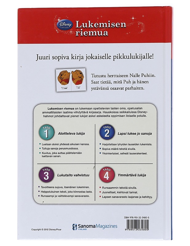 Minä olen ihana! - Stroud, Cheryl - Lastenkirjat - 10105583832 - 1