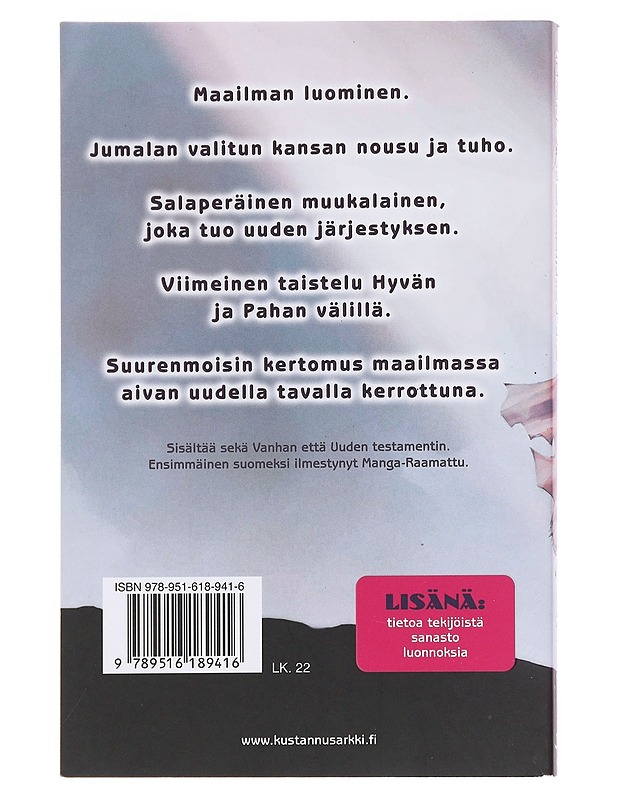 Manga-Raamattu - Siku - Sarjakuvat - 10105583971 - 1