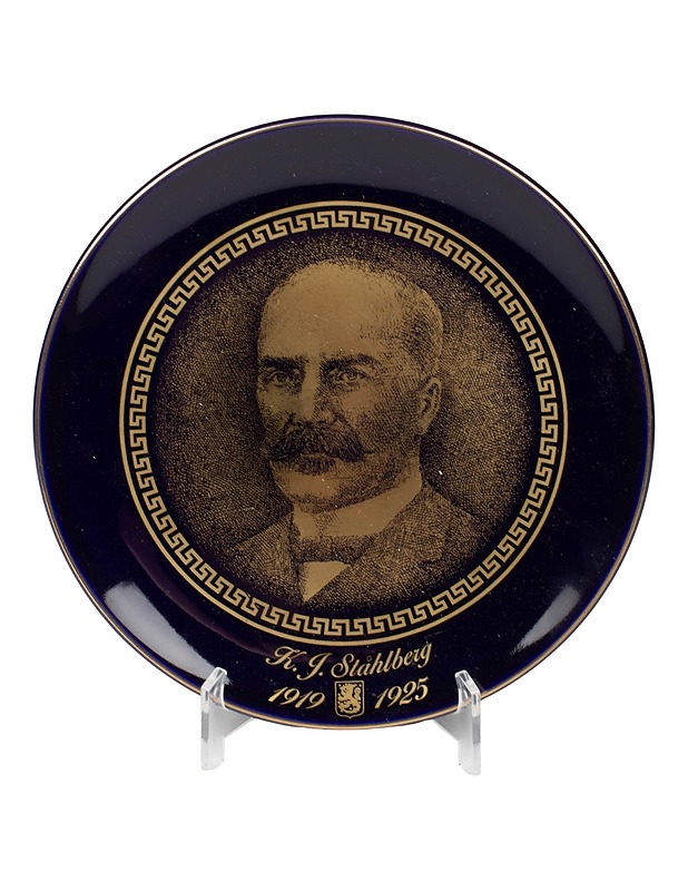 ARABIA K. J. Ståhlberg seinälautanen - Designsuosikit - 10105584148 - 1