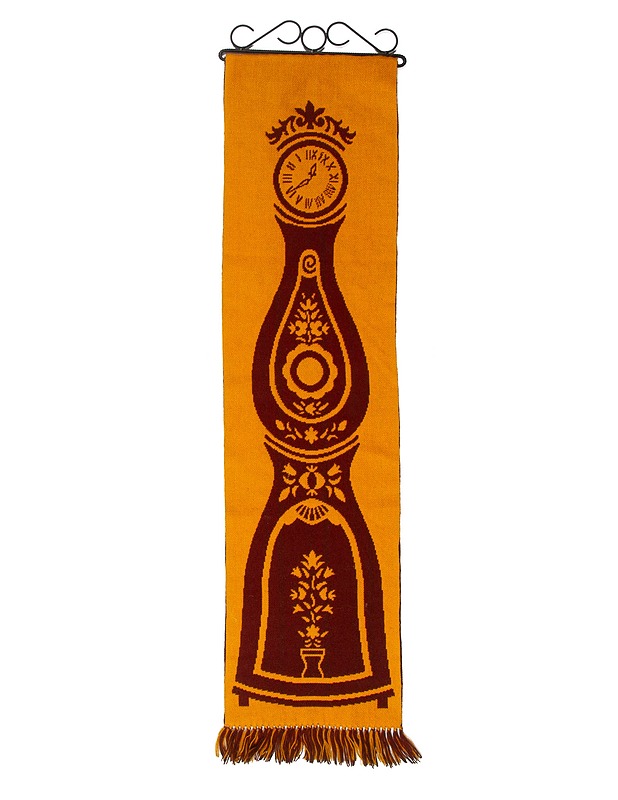 Ryjiy, 38 x 130 cm  - Matot - 10105584263 - 0