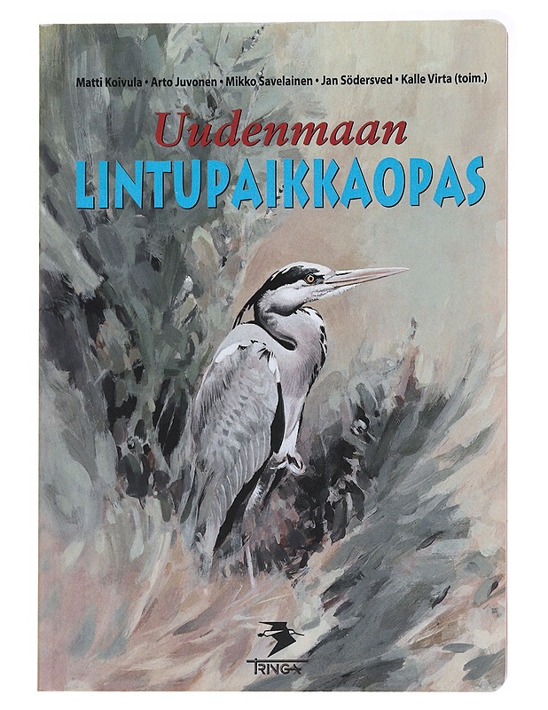 Uudenmaan lintupaikkaopas - Juvonen, Arto - Tietokirjat ja oppaat - 10105584308 - 0