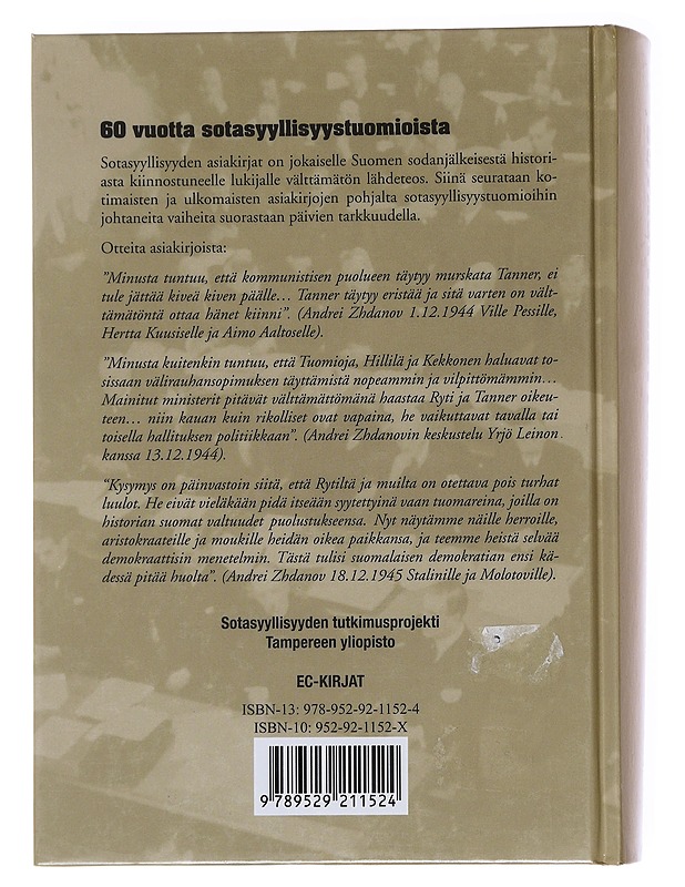 Sotasyyllisyyden asiakirjat - Rautkallio, Hannu - Historiakirjat - 10105584379 - 1