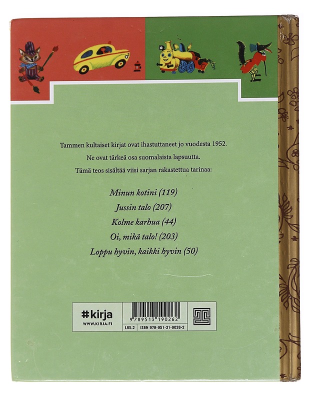 Ikioma kultainen kotini - McHugh, Gelolo - Lastenkirjat - 10105584407 - 1