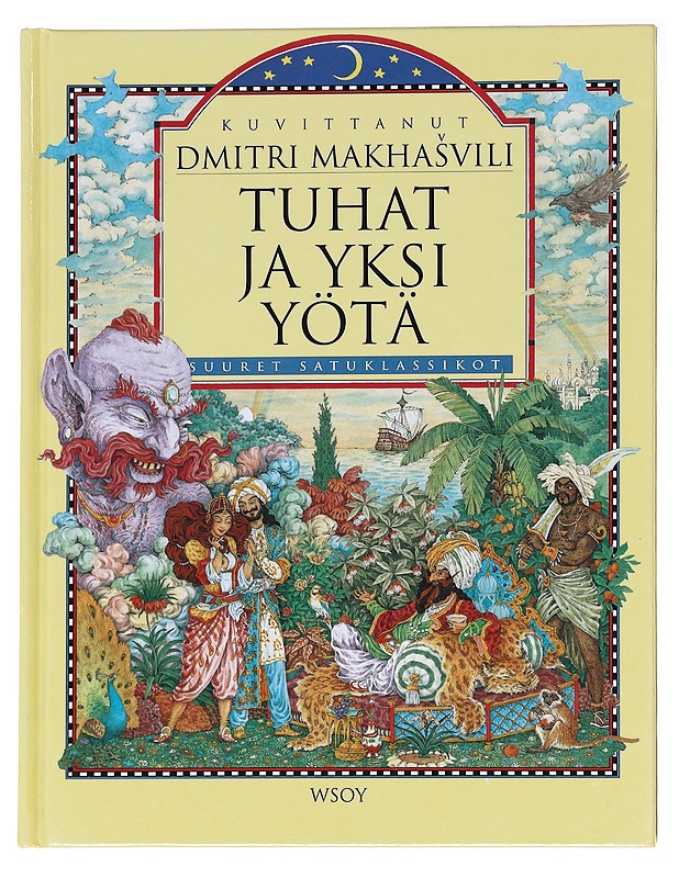 Tuhat ja yksi yötä - Virtanen, Tarja - Lastenkirjat - 10105584428 - 0