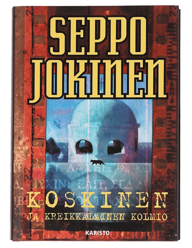Koskinen ja kreikkalainen kolmio - Seppo Jokinen - Jännitys ja dekkarit - 10105584507 - 0