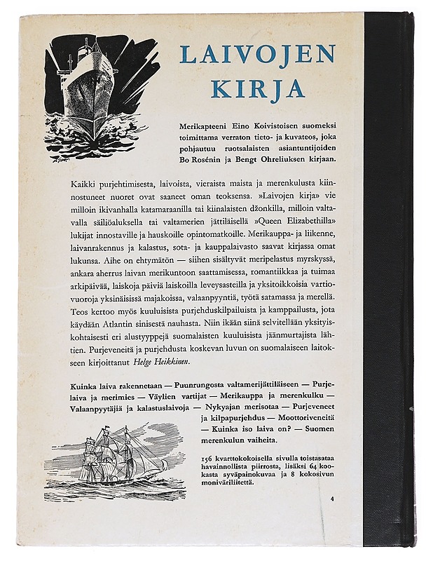 Laivojen kirja - Bo Rosén - Tietokirjat ja oppaat - 10105584603 - 1