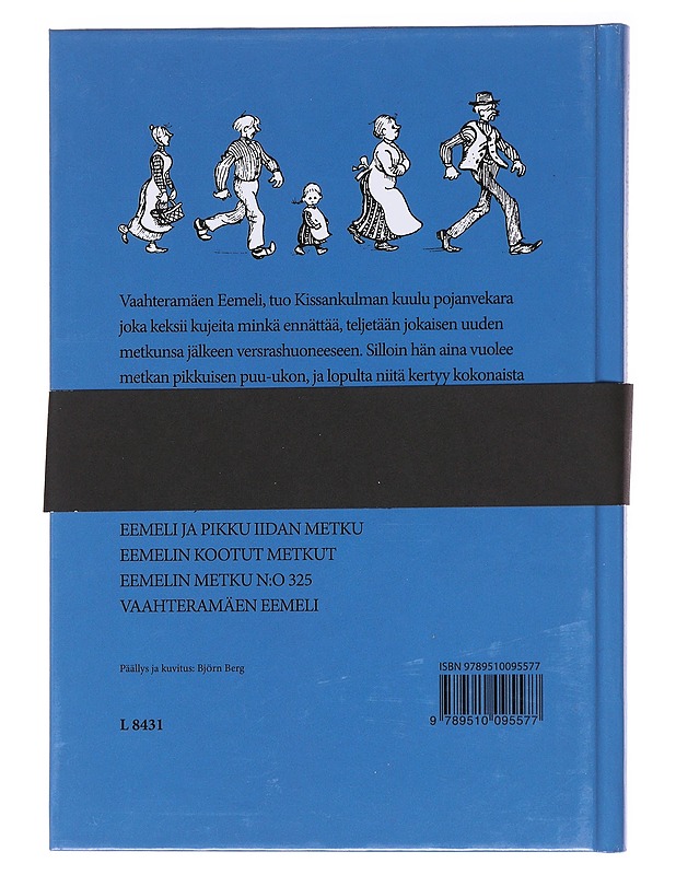 Vaahteramäen Eemeli - Lindgren, Astrid - Lastenkirjat - 10105584633 - 1