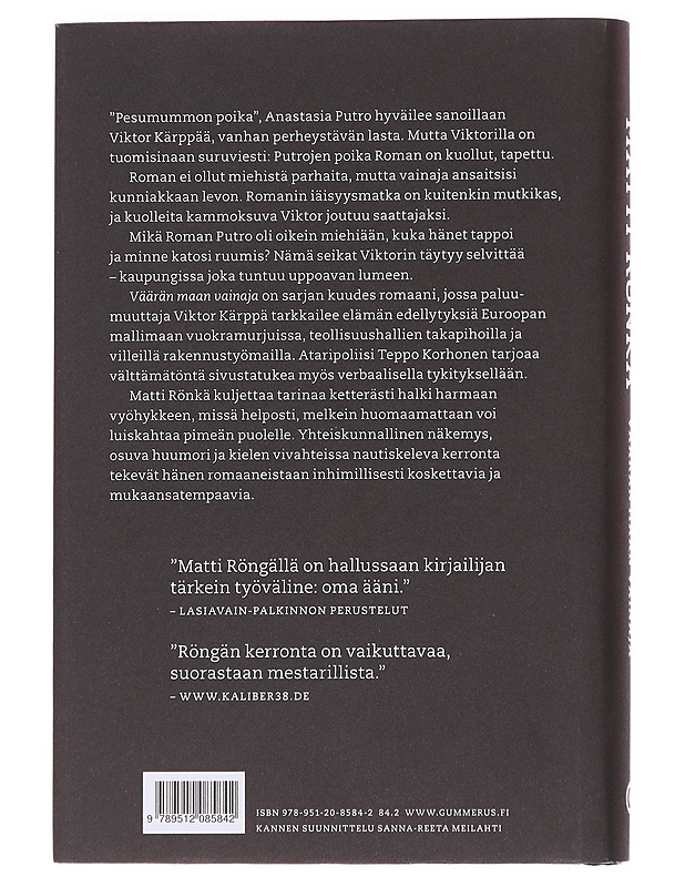 Väärän maan vainaja - Matti Rönkä - Jännitys ja dekkarit - 10105584679 - 1