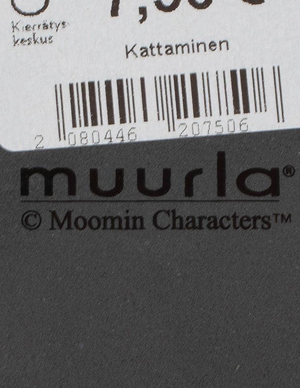 MUURLA Haisuli emalimuki - Mukit ja kahvikupit - 10105584767 - 3