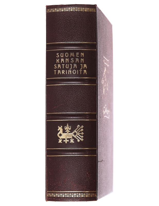 Suomen kansan satuja ja tarinoita - koonnut Eero Salmelainen - Lastenkirjat - 10105584798 - 1