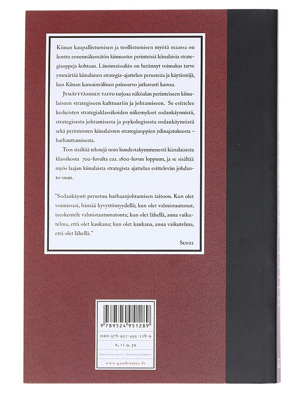 Jymäyttämisen taito - Nojonen, Matti - Historiakirjat - 10105584813 - 1