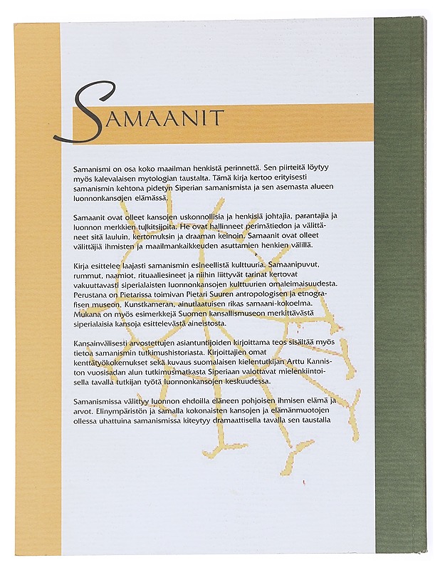 Samaanit - Pentikäinen, Juha - Tietokirjat ja oppaat - 10105584974 - 1