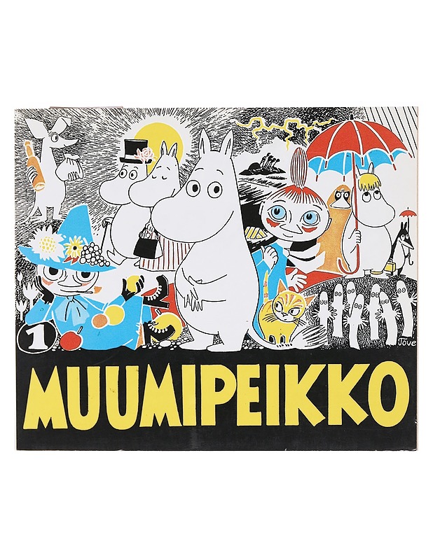 Muumipeikko / 1 - Jansson, Tove - Sarjakuvat - 10105585015 - 0