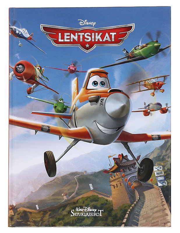 Lentsikat - Marsoli - Lastenkirjat - 10105585116 - 0