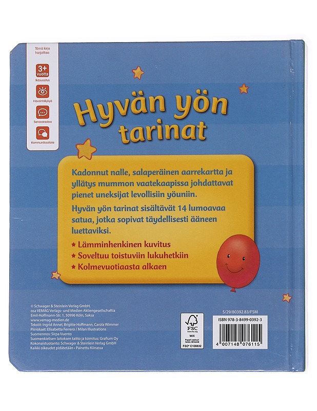 Hyvän yön tarinat - Lastenkirjat - 10105585185 - 1